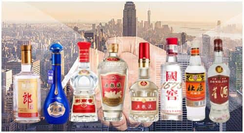 永宁县回收名酒